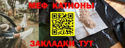 кокс Кинель