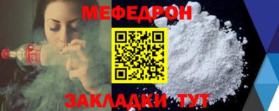 spice Кингисепп