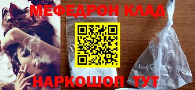 кокс Кинель