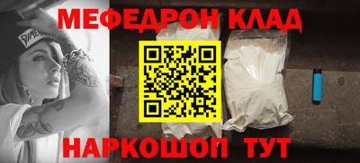 spice Кингисепп