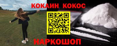 ALPHA-PVP Кимры