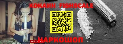 кокс Кинель
