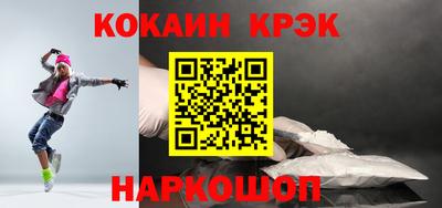 ALPHA-PVP Кимры