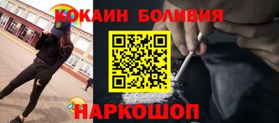 ALPHA-PVP Кимры