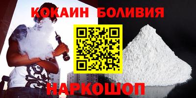 ALPHA-PVP Кимры