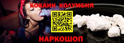 ALPHA-PVP Кимры