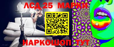 ALPHA-PVP Кимры