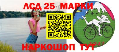 кокс Кинель