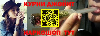 кокс Кинель