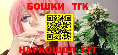 spice Кингисепп