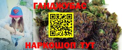ALPHA-PVP Кимры