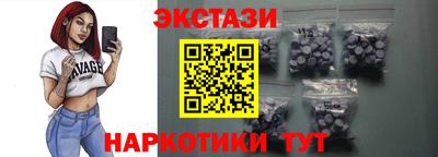 ALPHA-PVP Кимры