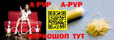 кокс Кинель