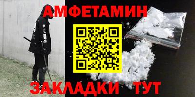 кокс Кинель