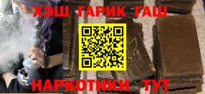 ALPHA-PVP Кимры