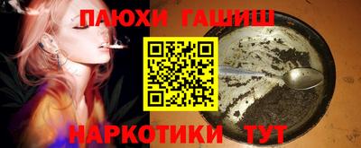кокс Кинель