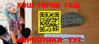 кокс Кинель