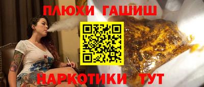 ALPHA-PVP Кимры