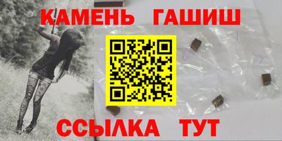 ALPHA-PVP Кимры