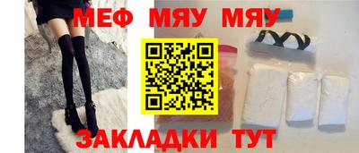 spice Кингисепп