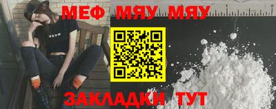 ALPHA-PVP Кимры